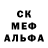 МЕТАДОН мёд Inna 123