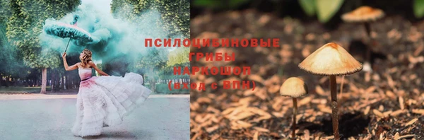а пвп мука Новокубанск