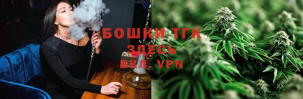 мефедрон VHQ Нея