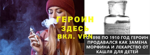 мефедрон VHQ Нея