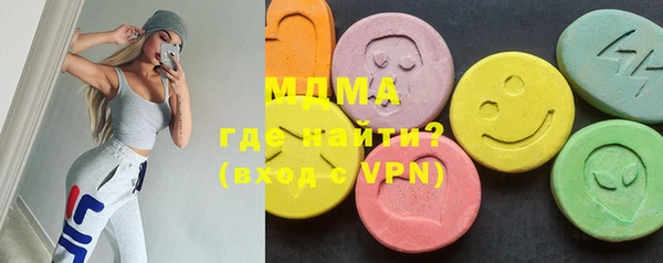 кокаин Нефтегорск