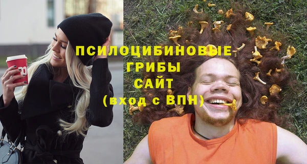 кокаин Нефтегорск