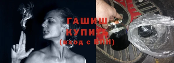 мефедрон VHQ Нея