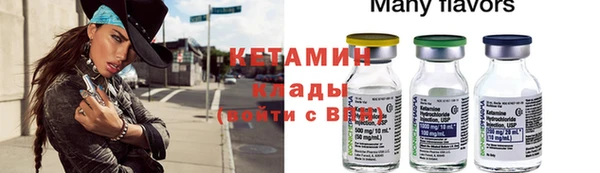 а пвп мука Новокубанск