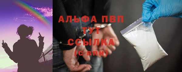 мефедрон VHQ Нея