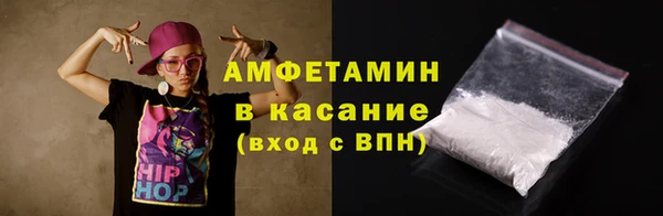 а пвп мука Новокубанск