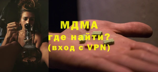 а пвп мука Новокубанск