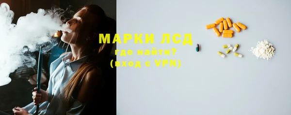 а пвп мука Новокубанск