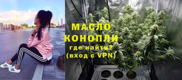 а пвп мука Новокубанск