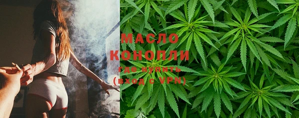 скорость mdpv Нефтекумск
