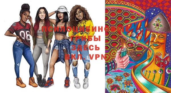 мефедрон VHQ Нея