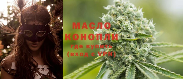 а пвп мука Новокубанск