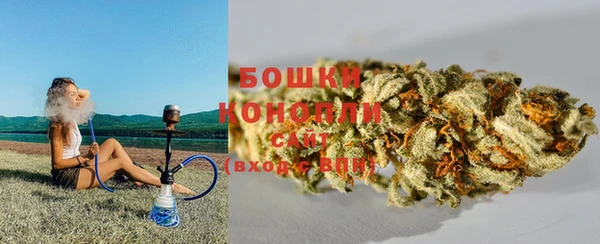 скорость mdpv Нефтекумск