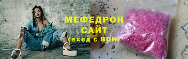 кокаин Нефтегорск