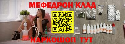 дурь Волжский