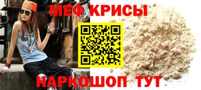 дурь Волжский