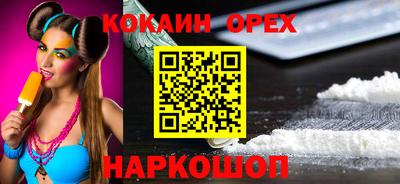дурь Волжский