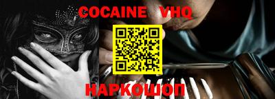 первитин Бугуруслан