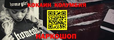 ALPHA PVP Бузулук