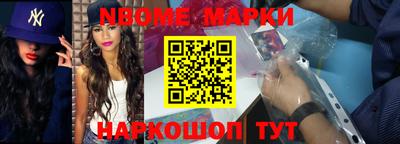 jwh Будённовск