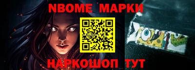 ALPHA PVP Бузулук