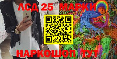 первитин Бугуруслан