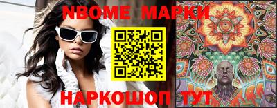 дурь Волжский