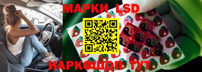 МДМА Волгодонск