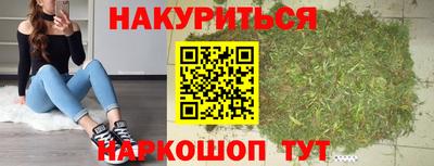 МДМА Волгодонск