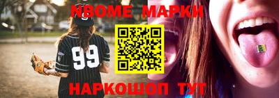 jwh Будённовск