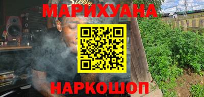 дурь Волжский