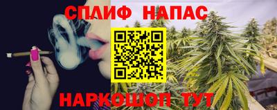 дурь Волжский