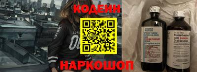 jwh Будённовск