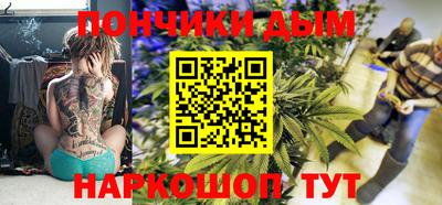 jwh Будённовск