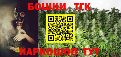 дурь Волжский