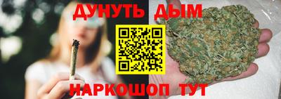 МДМА Волгодонск