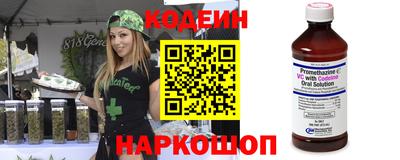 jwh Будённовск