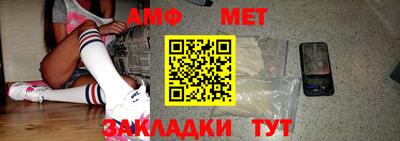дурь Волжский