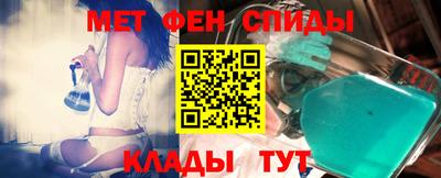 jwh Будённовск