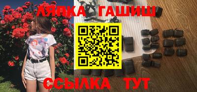 дурь Волжский