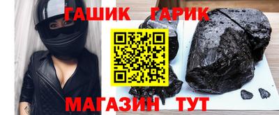 jwh Будённовск