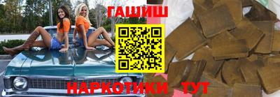 jwh Будённовск