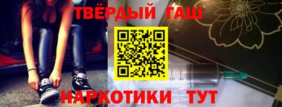 jwh Будённовск