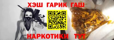 дурь Волжский