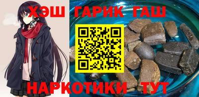 дурь Волжский